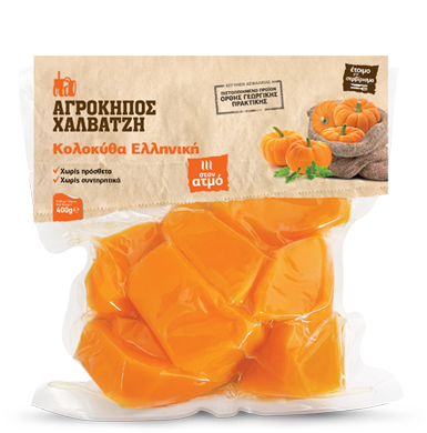 385x390-SLIDER-Kolokytha