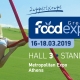 HALVATZIS_FoofExpo_news