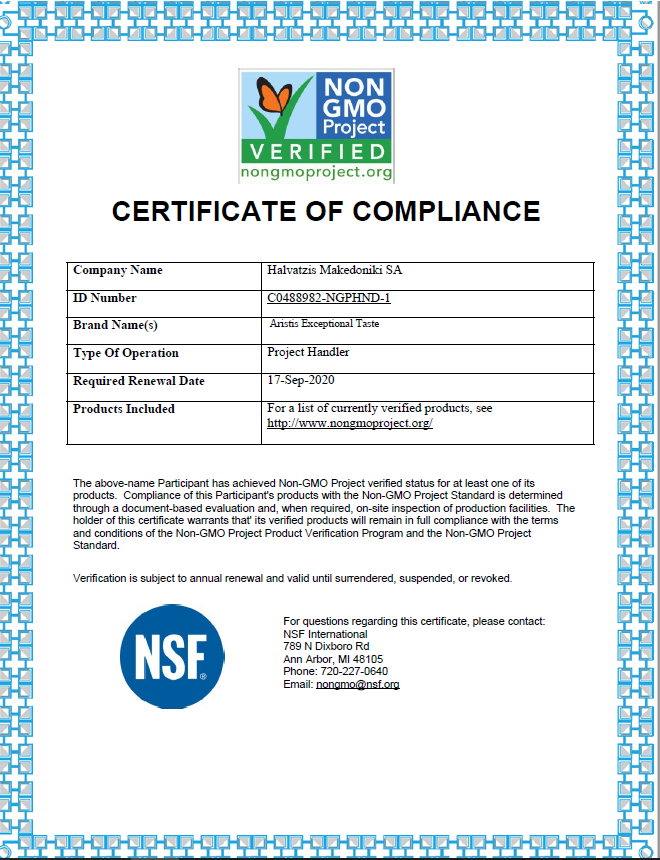 Χωρίς τίτλο