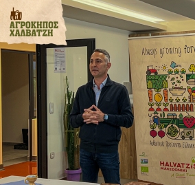 HALVATZIS_POST_EGKAINIA_001