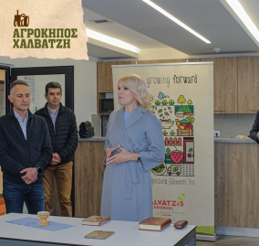 HALVATZIS_POST_EGKAINIA_003